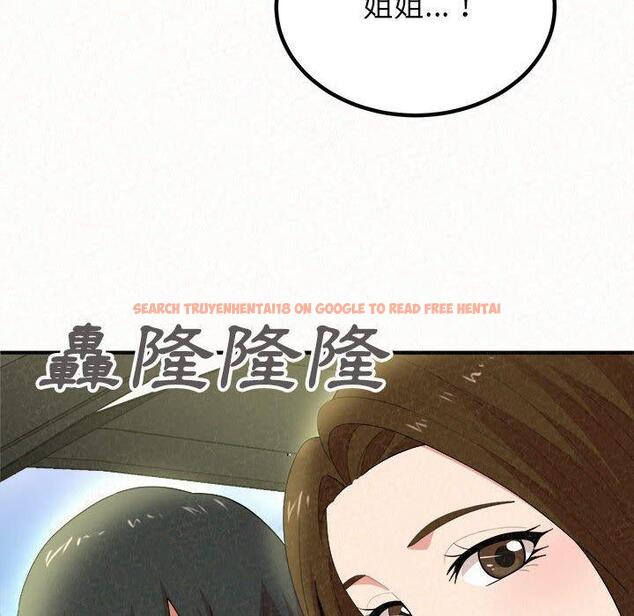 查看漫画姊姊都哈我 - 第15話 - sayhentaiz.net中的1049018图片
