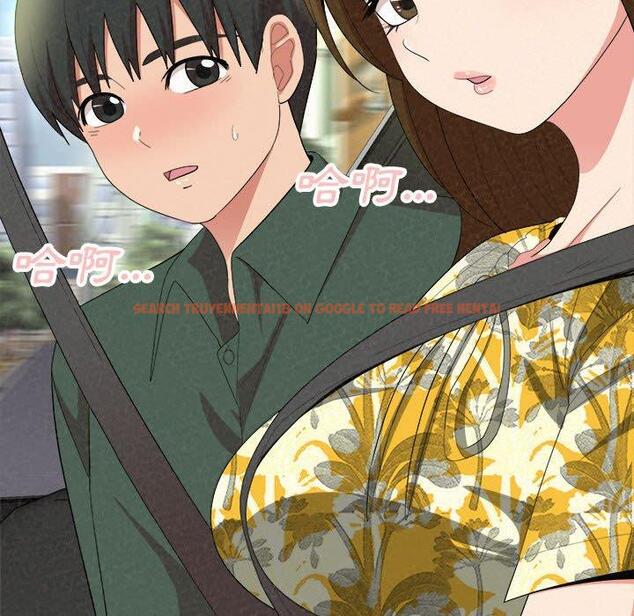 查看漫画姊姊都哈我 - 第15話 - sayhentaiz.net中的1049019图片