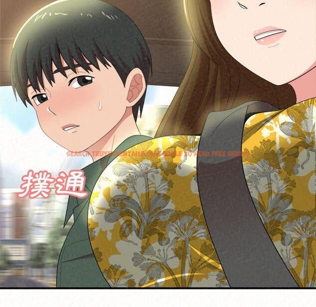 查看漫画姊姊都哈我 - 第15話 - sayhentaiz.net中的1049021图片