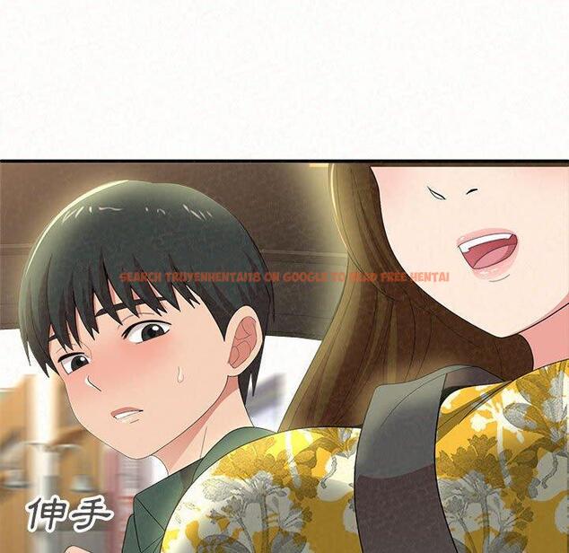 查看漫画姊姊都哈我 - 第15話 - sayhentaiz.net中的1049022图片