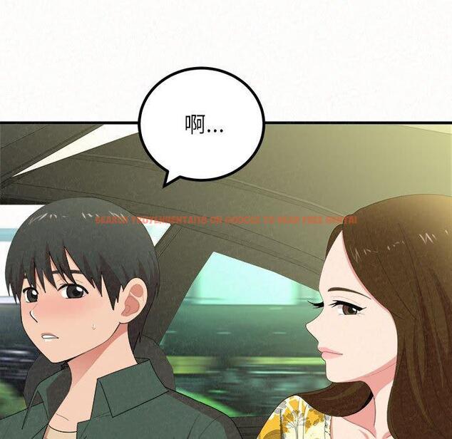查看漫画姊姊都哈我 - 第15話 - sayhentaiz.net中的1049024图片