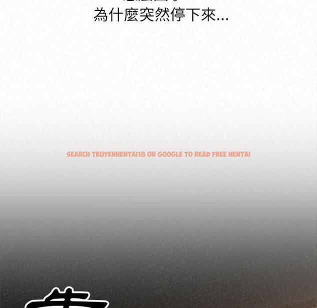 查看漫画姊姊都哈我 - 第15話 - sayhentaiz.net中的1049039图片