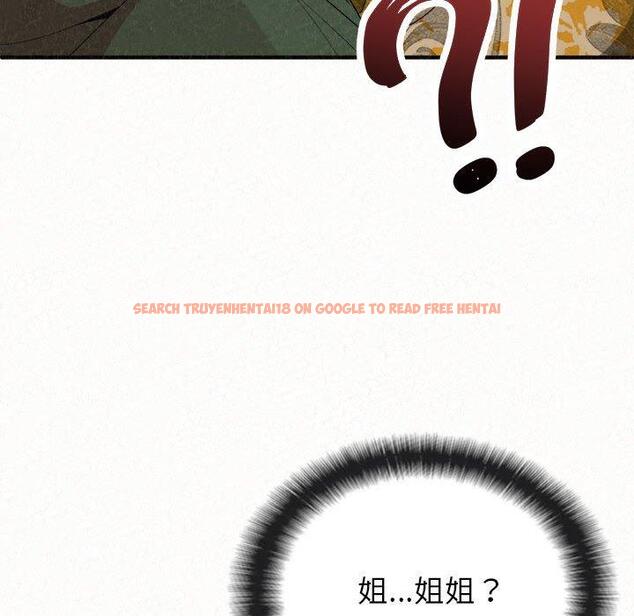 查看漫画姊姊都哈我 - 第15話 - sayhentaiz.net中的1049042图片