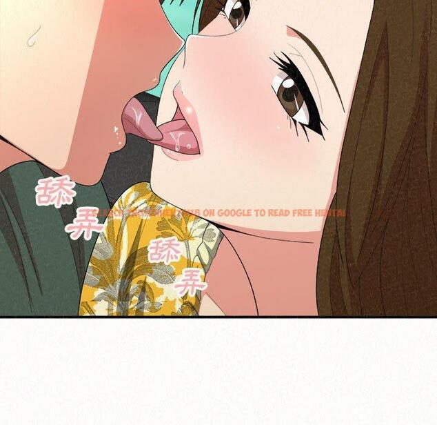 查看漫画姊姊都哈我 - 第15話 - sayhentaiz.net中的1049045图片