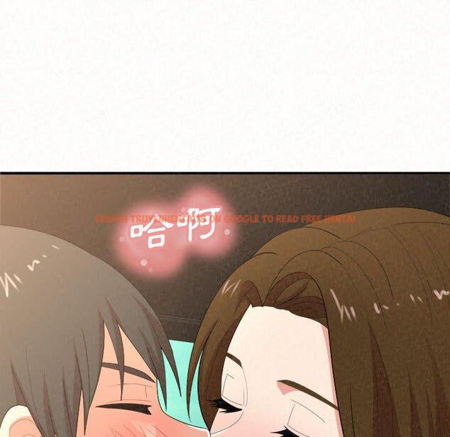 查看漫画姊姊都哈我 - 第15話 - sayhentaiz.net中的1049046图片