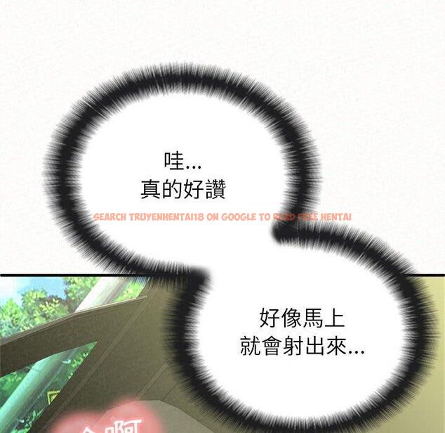 查看漫画姊姊都哈我 - 第15話 - sayhentaiz.net中的1049054图片