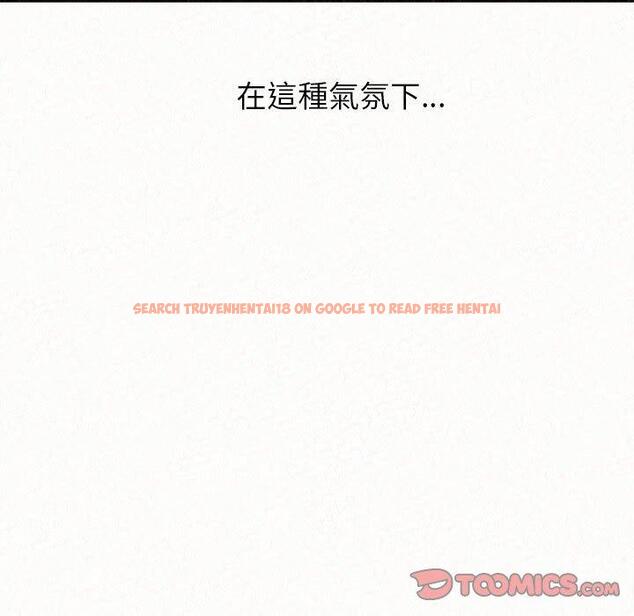 查看漫画姊姊都哈我 - 第15話 - sayhentaiz.net中的1049068图片