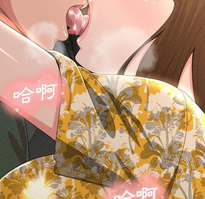 查看漫画姊姊都哈我 - 第15話 - sayhentaiz.net中的1049070图片