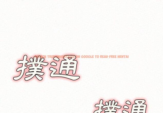 查看漫画姊姊都哈我 - 第16話 - tymanga.com中的1049072图片