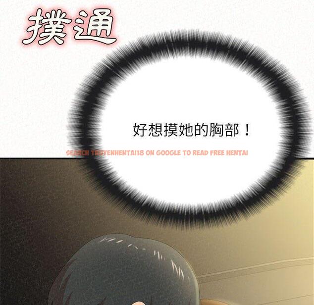 查看漫画姊姊都哈我 - 第16話 - tymanga.com中的1049077图片