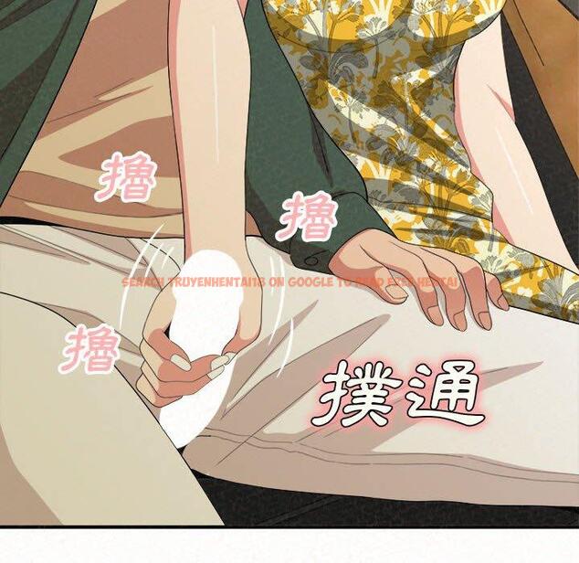查看漫画姊姊都哈我 - 第16話 - tymanga.com中的1049079图片