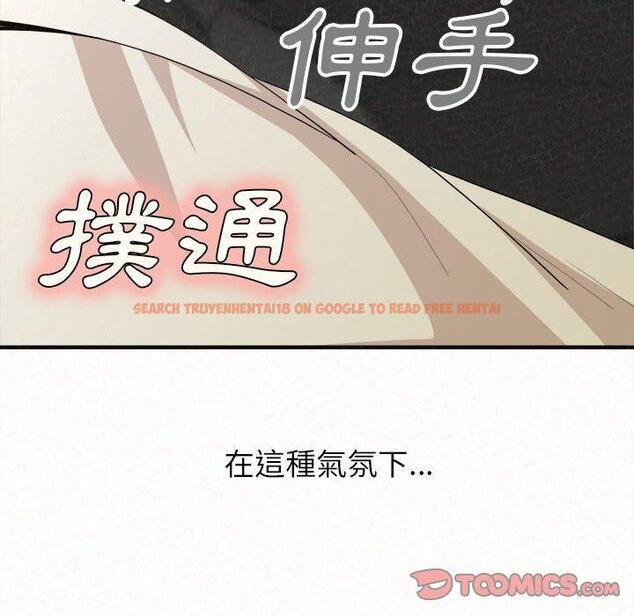 查看漫画姊姊都哈我 - 第16話 - tymanga.com中的1049083图片