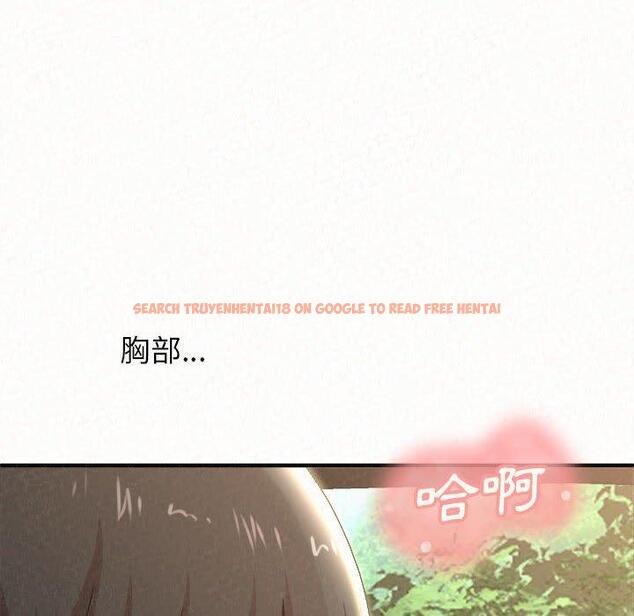 查看漫画姊姊都哈我 - 第16話 - tymanga.com中的1049084图片