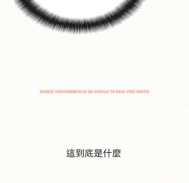 查看漫画姊姊都哈我 - 第16話 - tymanga.com中的1049100图片