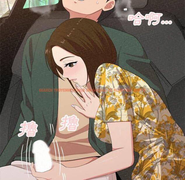 查看漫画姊姊都哈我 - 第16話 - tymanga.com中的1049102图片