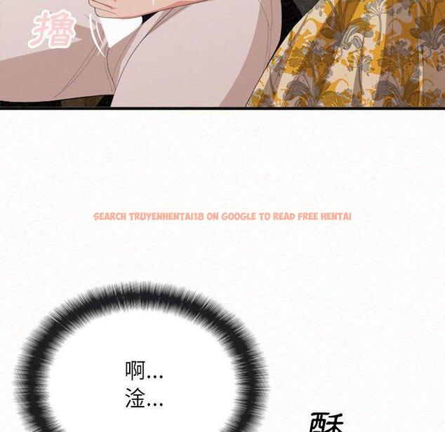 查看漫画姊姊都哈我 - 第16話 - tymanga.com中的1049103图片