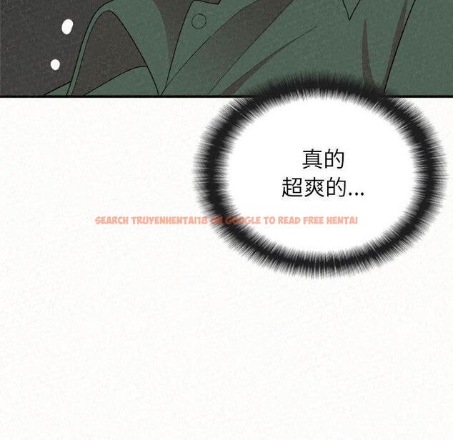 查看漫画姊姊都哈我 - 第16話 - tymanga.com中的1049105图片