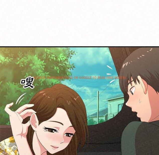 查看漫画姊姊都哈我 - 第16話 - tymanga.com中的1049106图片
