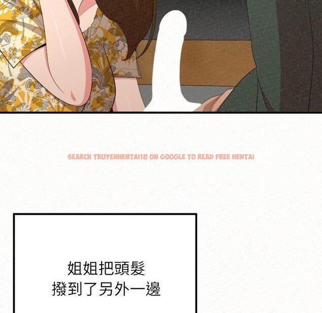 查看漫画姊姊都哈我 - 第16話 - tymanga.com中的1049107图片