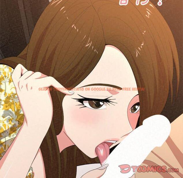 查看漫画姊姊都哈我 - 第16話 - tymanga.com中的1049110图片