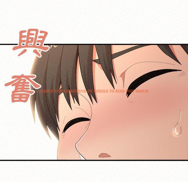 查看漫画姊姊都哈我 - 第16話 - tymanga.com中的1049112图片