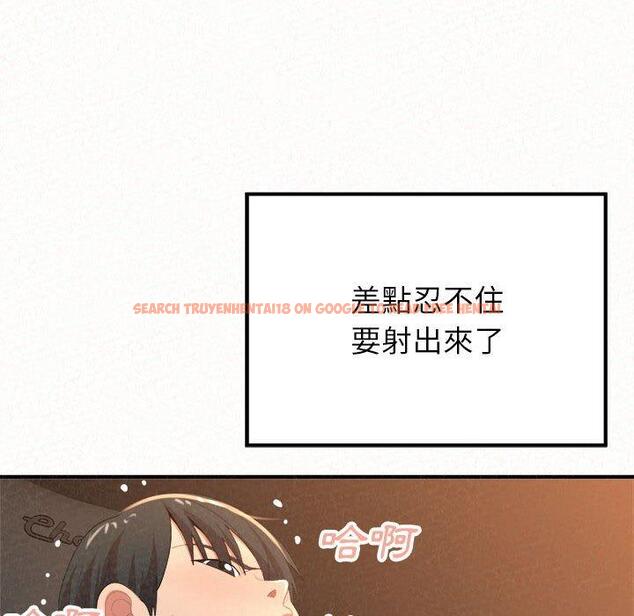查看漫画姊姊都哈我 - 第16話 - tymanga.com中的1049113图片