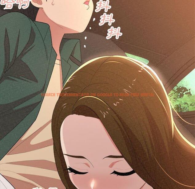 查看漫画姊姊都哈我 - 第16話 - tymanga.com中的1049114图片