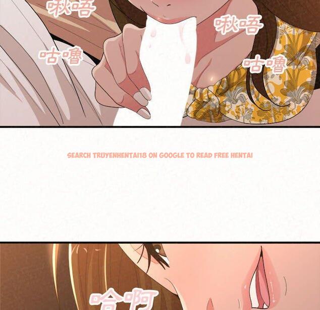 查看漫画姊姊都哈我 - 第16話 - tymanga.com中的1049115图片