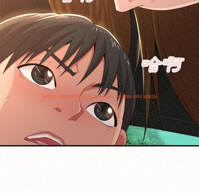 查看漫画姊姊都哈我 - 第16話 - tymanga.com中的1049116图片