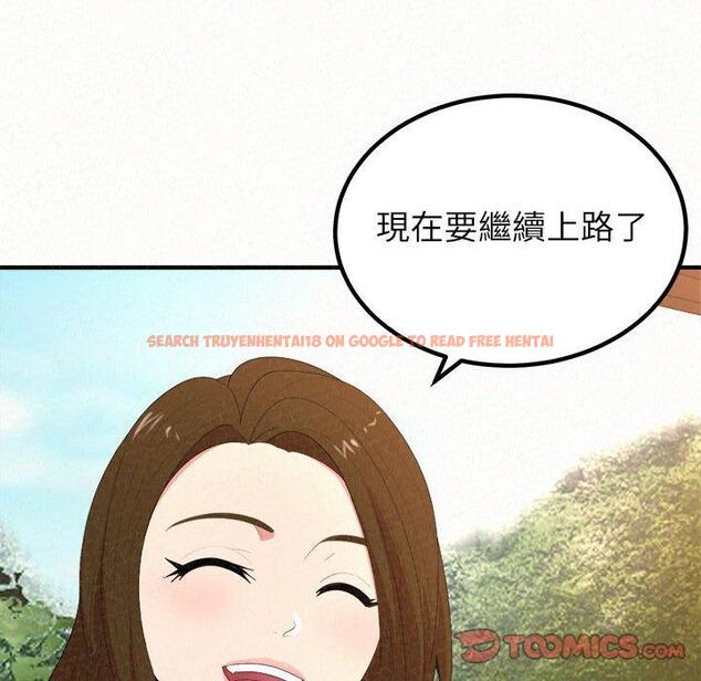 查看漫画姊姊都哈我 - 第16話 - tymanga.com中的1049128图片