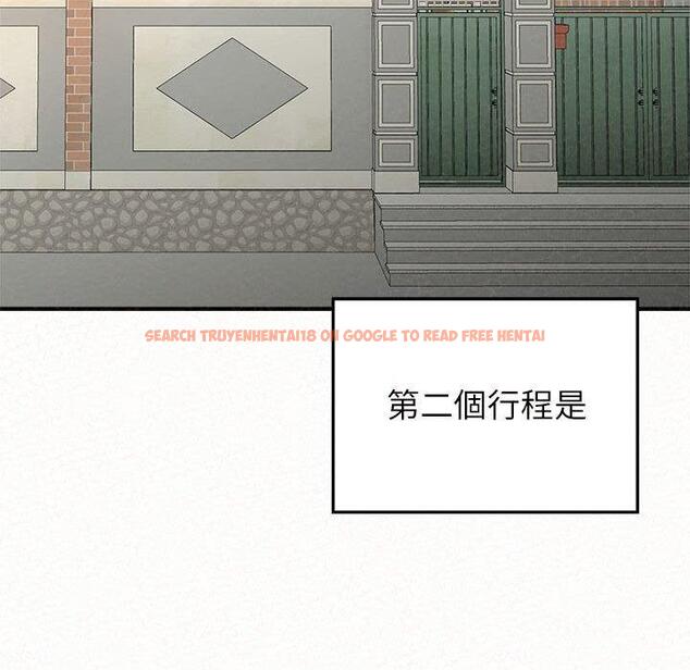 查看漫画姊姊都哈我 - 第16話 - tymanga.com中的1049136图片