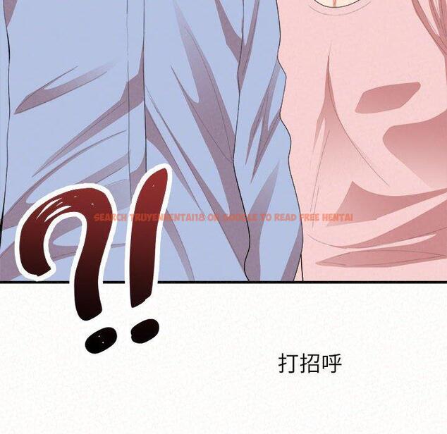查看漫画姊姊都哈我 - 第16話 - tymanga.com中的1049139图片
