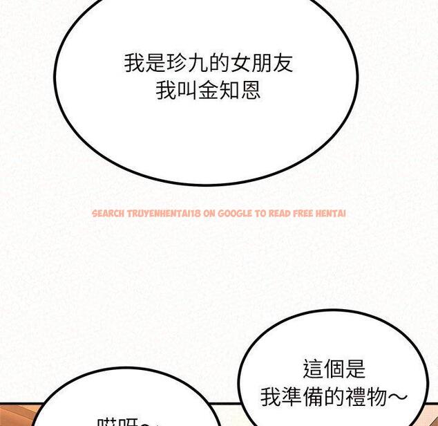 查看漫画姊姊都哈我 - 第16話 - tymanga.com中的1049143图片