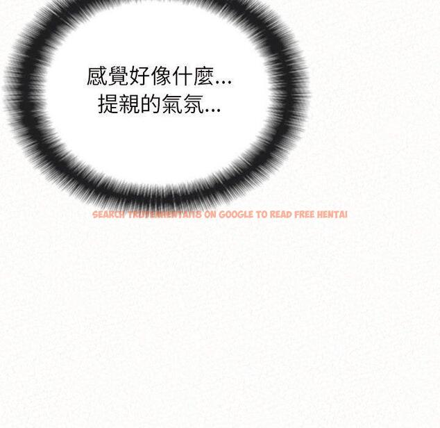 查看漫画姊姊都哈我 - 第16話 - tymanga.com中的1049147图片