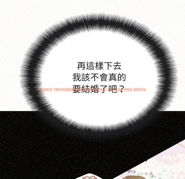 查看漫画姊姊都哈我 - 第16話 - tymanga.com中的1049148图片