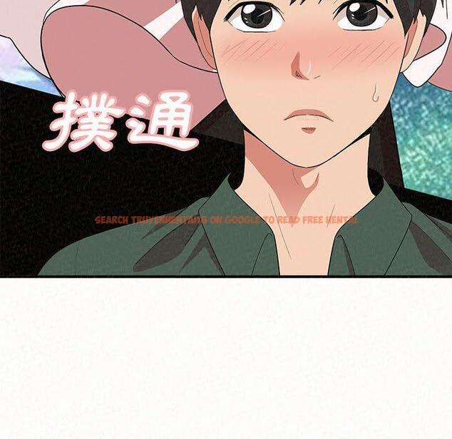 查看漫画姊姊都哈我 - 第16話 - tymanga.com中的1049150图片