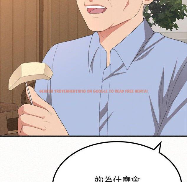 查看漫画姊姊都哈我 - 第16話 - tymanga.com中的1049159图片