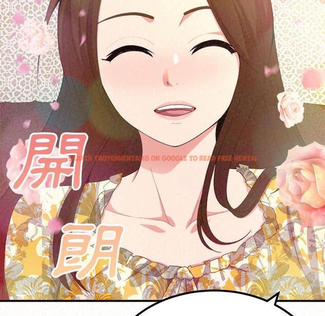 查看漫画姊姊都哈我 - 第16話 - tymanga.com中的1049163图片