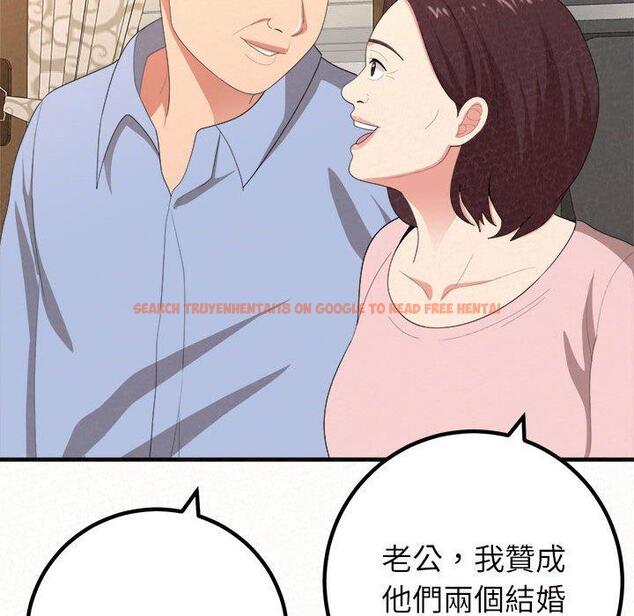 查看漫画姊姊都哈我 - 第16話 - tymanga.com中的1049165图片