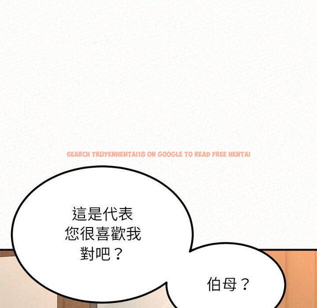 查看漫画姊姊都哈我 - 第16話 - tymanga.com中的1049167图片