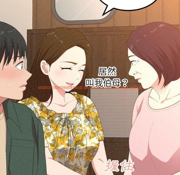 查看漫画姊姊都哈我 - 第16話 - tymanga.com中的1049168图片