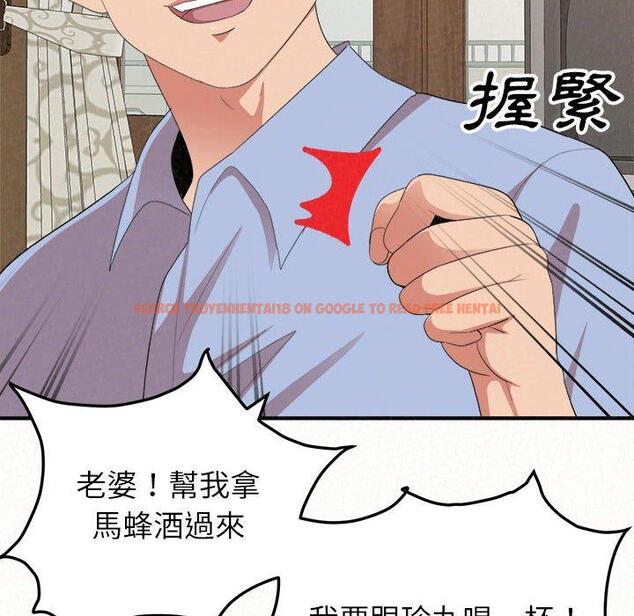 查看漫画姊姊都哈我 - 第16話 - tymanga.com中的1049171图片