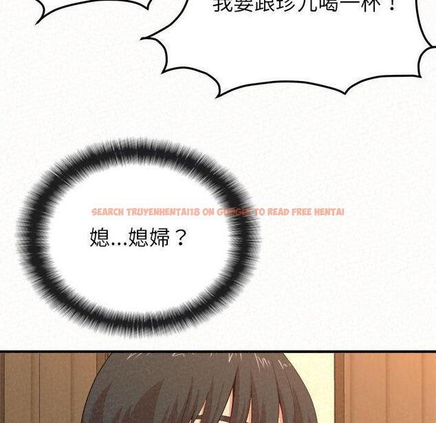 查看漫画姊姊都哈我 - 第16話 - tymanga.com中的1049172图片