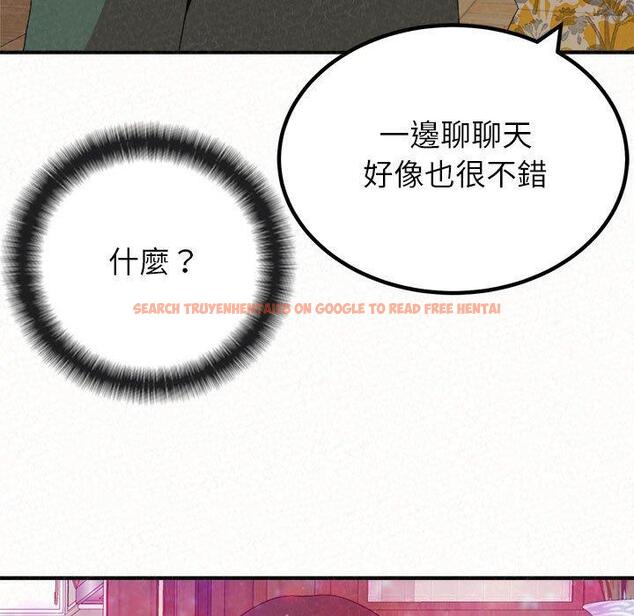 查看漫画姊姊都哈我 - 第16話 - tymanga.com中的1049179图片