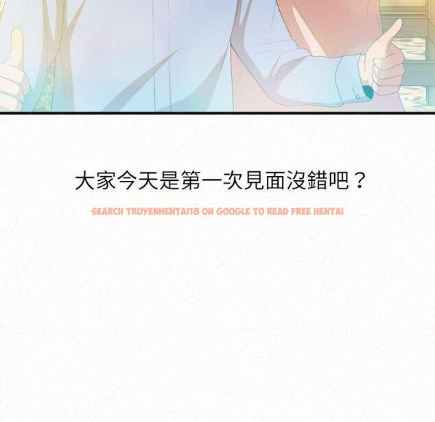 查看漫画姊姊都哈我 - 第16話 - tymanga.com中的1049183图片