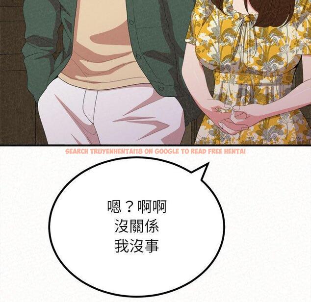 查看漫画姊姊都哈我 - 第16話 - tymanga.com中的1049189图片