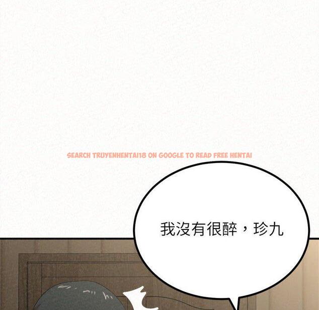 查看漫画姊姊都哈我 - 第16話 - tymanga.com中的1049190图片