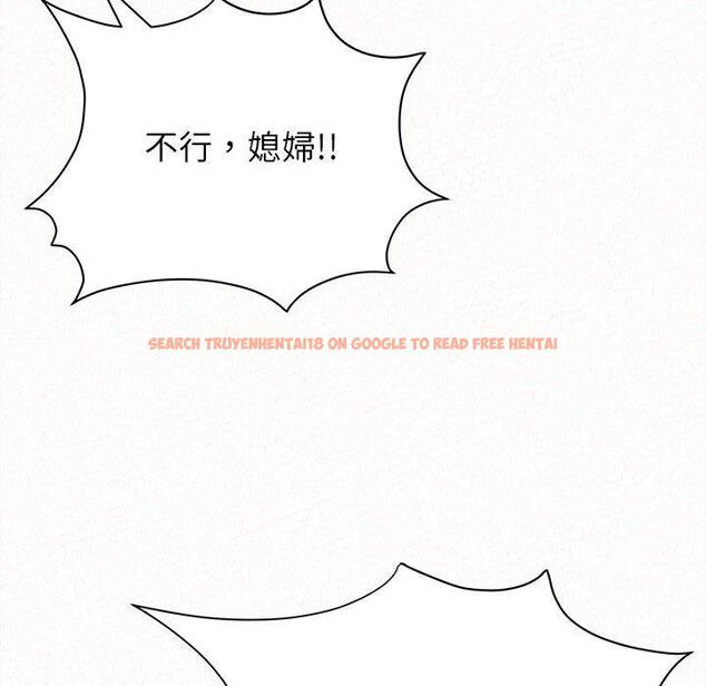 查看漫画姊姊都哈我 - 第16話 - tymanga.com中的1049195图片
