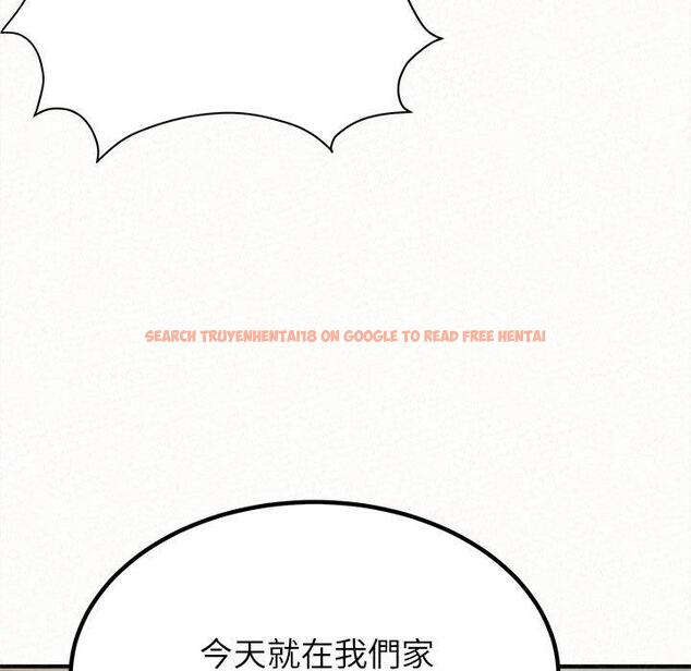 查看漫画姊姊都哈我 - 第16話 - tymanga.com中的1049198图片