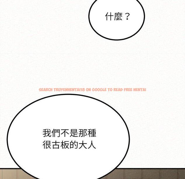 查看漫画姊姊都哈我 - 第16話 - tymanga.com中的1049201图片
